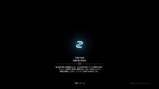 クロのモンスターハンター：ワールド　フレンドさんとベヒーモスマルチ