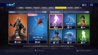 《マインクラフト》少しの間お休みしていてすいません。今までありがとうございました。