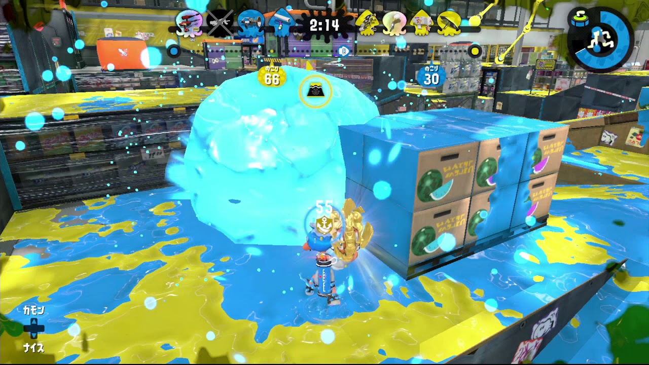 【Xザトウホコ】味方の復帰の時間を稼ぐべし【スプラトゥーン2】