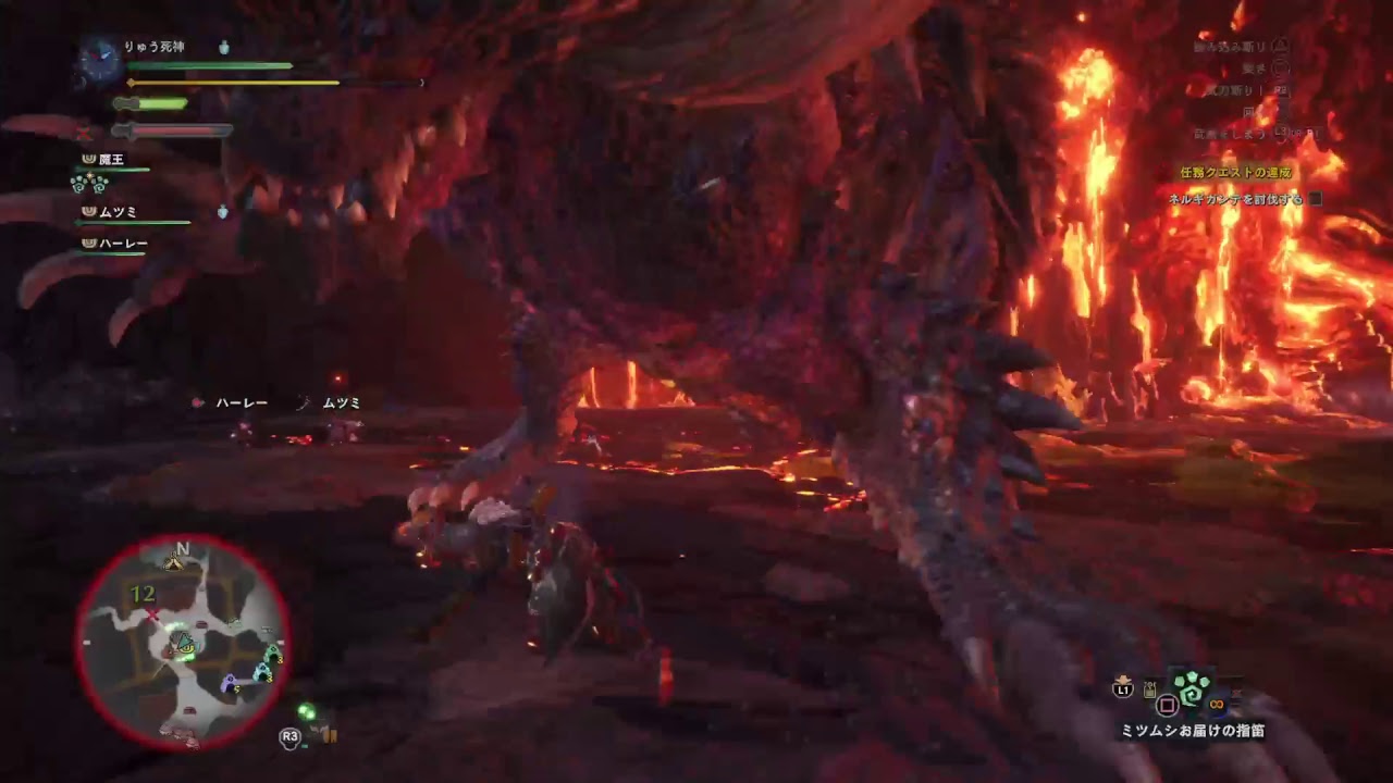 モンスターハンターワールド＃3pso2のインストール終わるまでかな