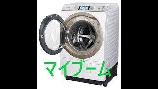 【スプラトゥーン２】#15　スクベチュで相手を洗い流せ！　　【X底辺】