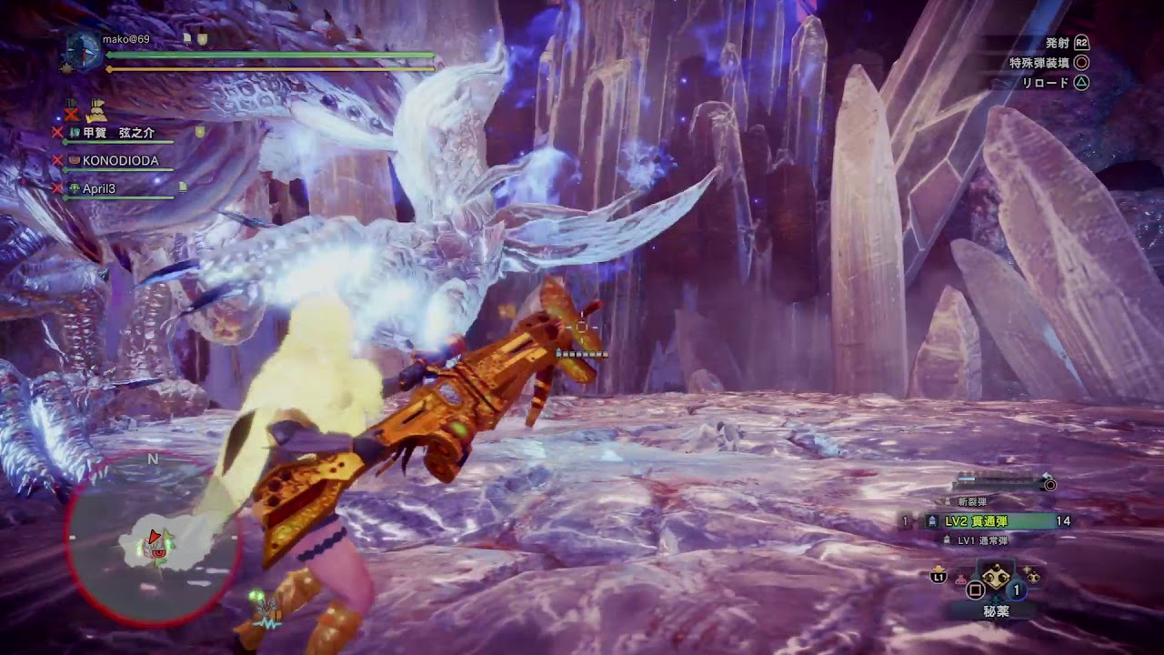 モンスターハンター：ワールド_20181120183800