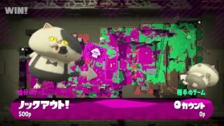 【スプラトゥーン２】ガチマします