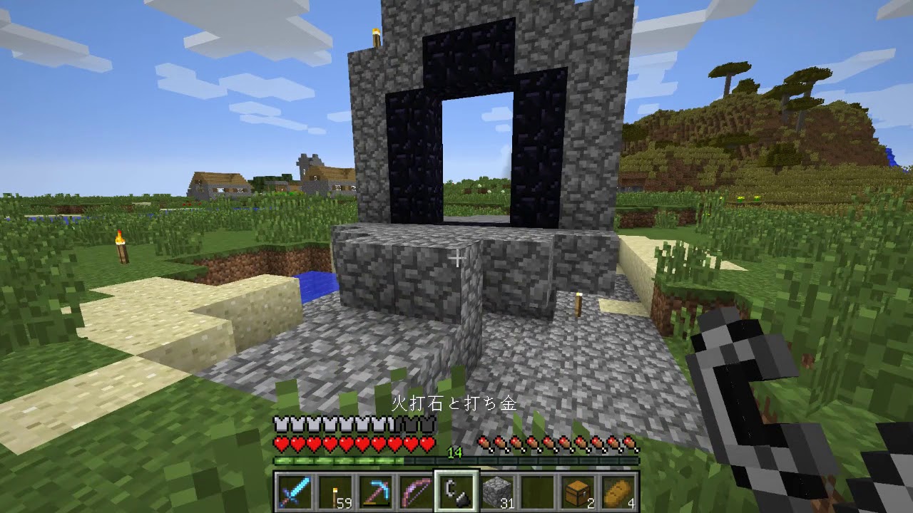 【Minecraft】ドラゴン主役のマインクラフト:part7【ゆっくり】