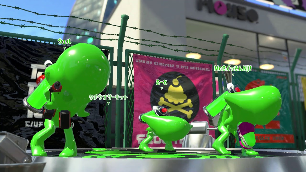 【ガチマッチ　ヤグラ　part76】【スシコラX】【スプラトゥーン２】