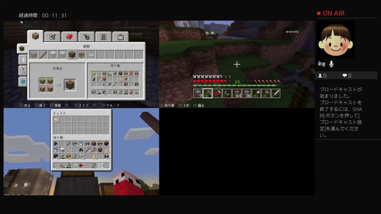 ［果物実況］みんなでわちゃわちゃやってみた 3［マインクラフト］