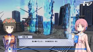 とある魔術の電脳戦機　グリスボックvsスペシネフ