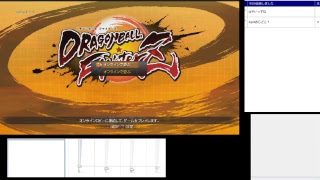 PS4版ドラゴンボールファイターズ　ブルー悟空で神空撃ぶっぱ配信