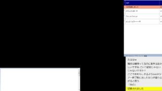 PS4版ドラゴンボールファイターズ　ブルー悟空で神空撃ぶっぱ配信