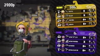 【スプラトゥーン２】VS