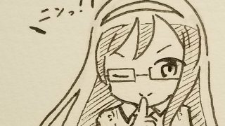 おいでよ是空村　ドラゴンボール配信