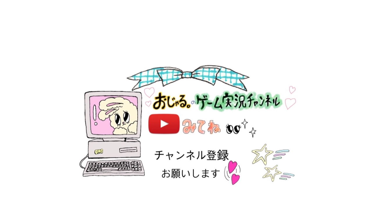 【マインクラフト】＃3 初プレイ♪ 女2人でゼロからのスタート！【初見さん大歓迎】