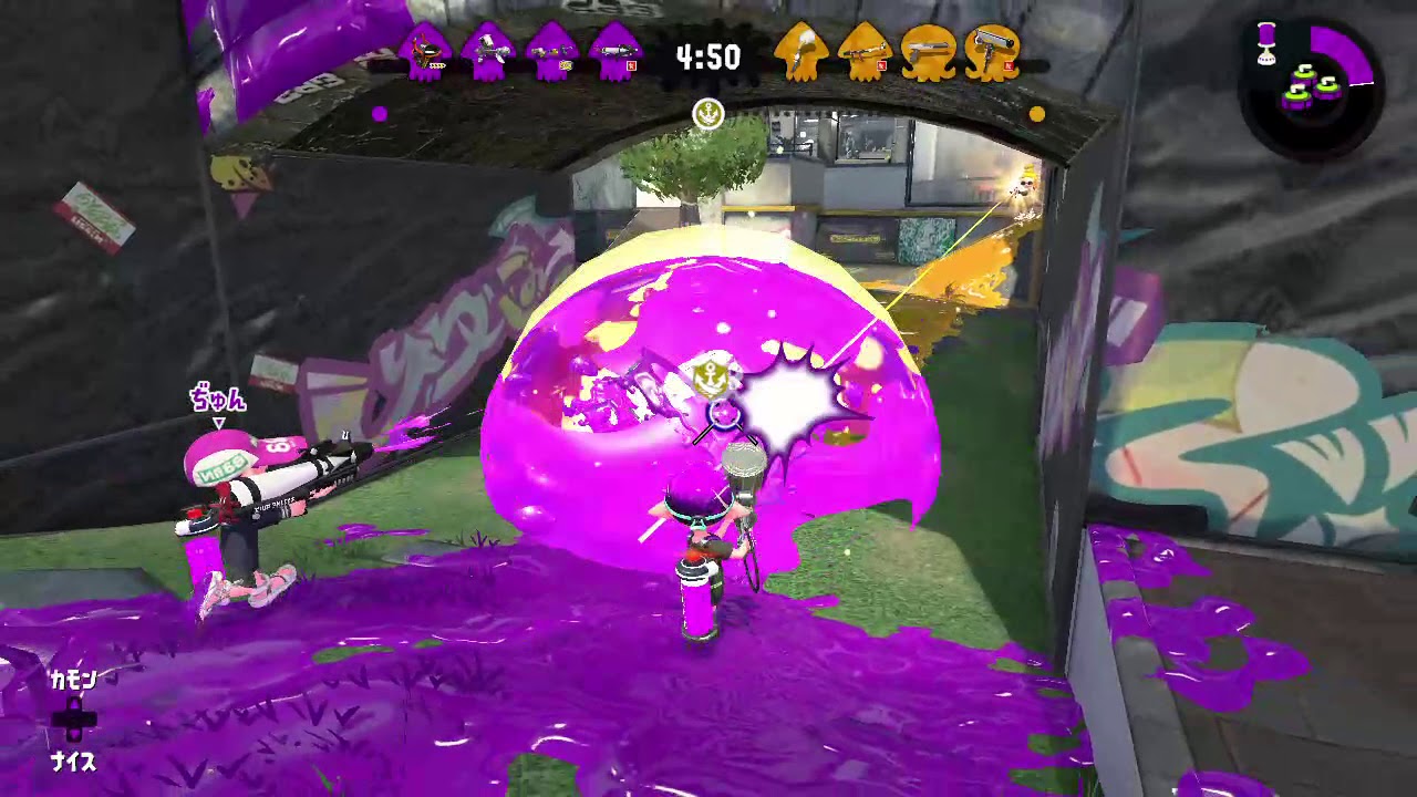 #スプラトゥーン2  #ガチホコ #NintendoSwitch #Splatoon #ノックアウト #カウントリード