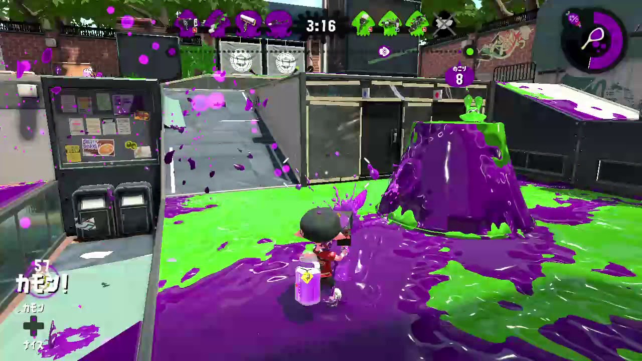 #スプラトゥーン2  #ガチホコ #NintendoSwitch #Splatoon #ノックアウト #カウントリード