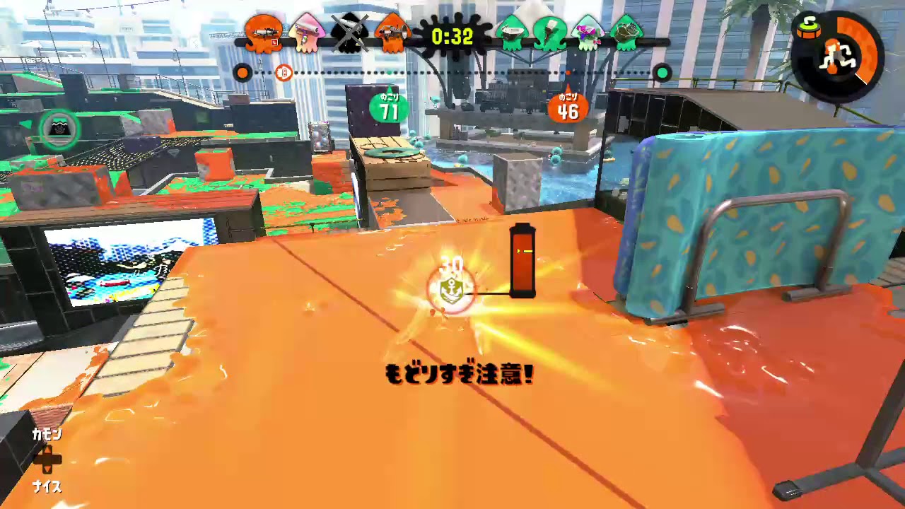 #スプラトゥーン2  #ガチホコ #NintendoSwitch #Splatoon #ノックアウト #カウントリード