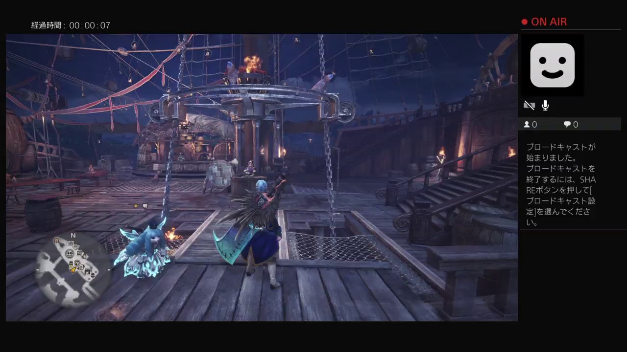 MHW モンスターハンターワールド！