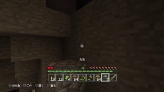 ［マインクラフトPS4 ］マイクラかえってきたからがちる
