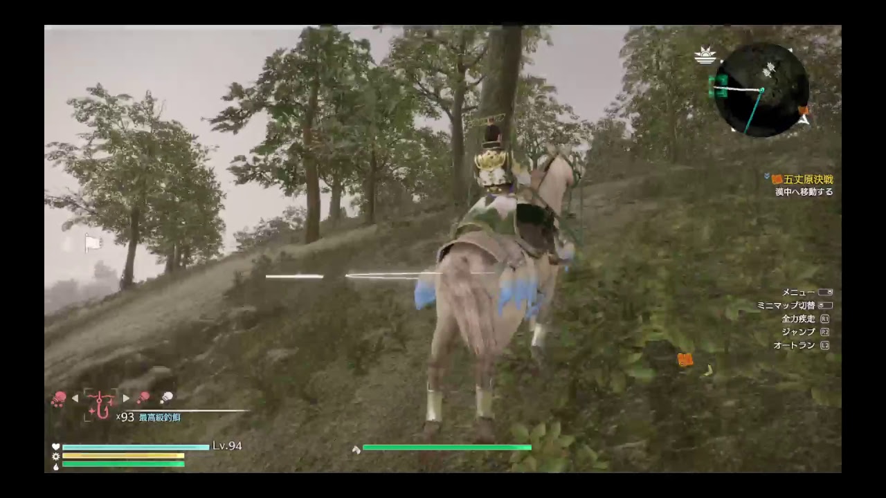 真三國無双8＿ちょっとだけ　vol.6（無言配信）