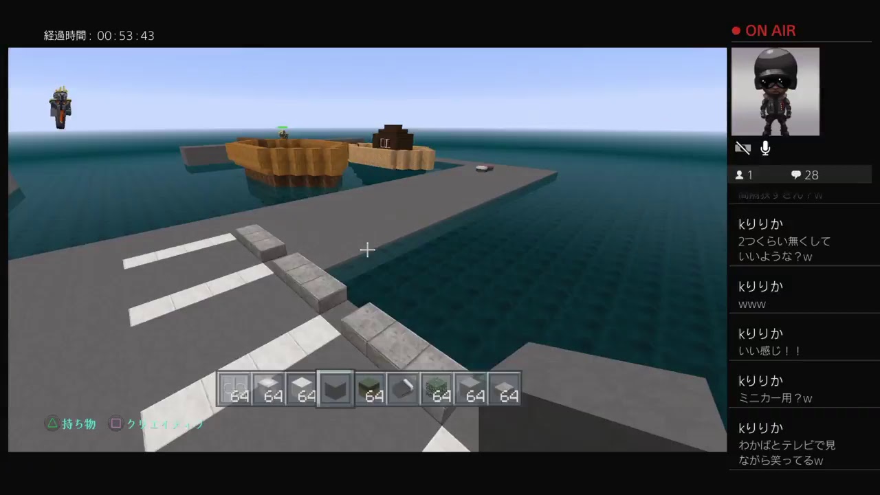 マインクラフト　オジクラ