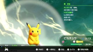 【スプラトゥーン２】変態プラベおじさんとか【とか】