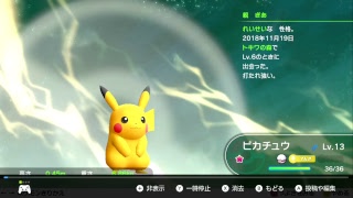 【スプラトゥーン２】変態プラベおじさんとか【とか】