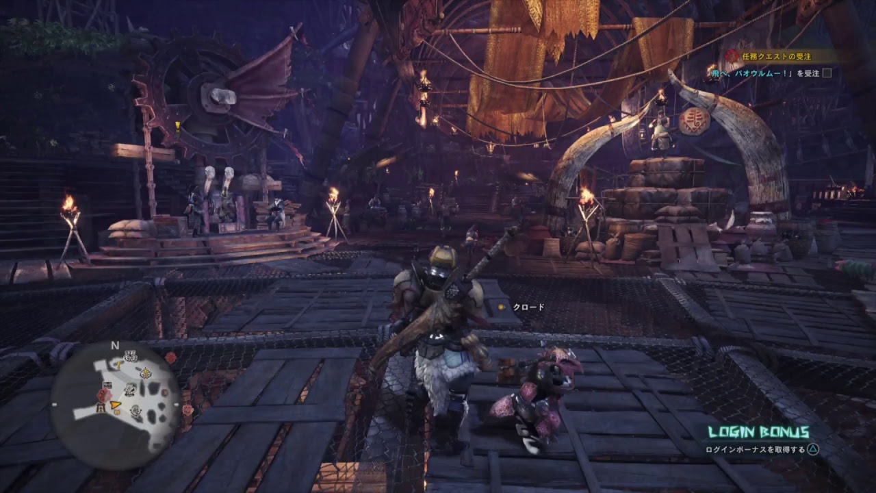 モンスターハンターワールド　初見プレイ　サバイバル生活2日目