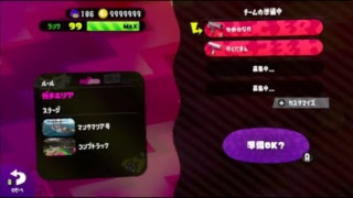 スプラトゥーン２　オススメのPCはあるか！？
