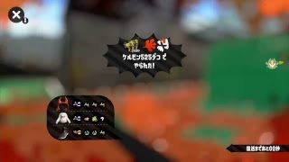 【スプラトゥーン２】 毎日イカ計画！  【垂れ流し配信】