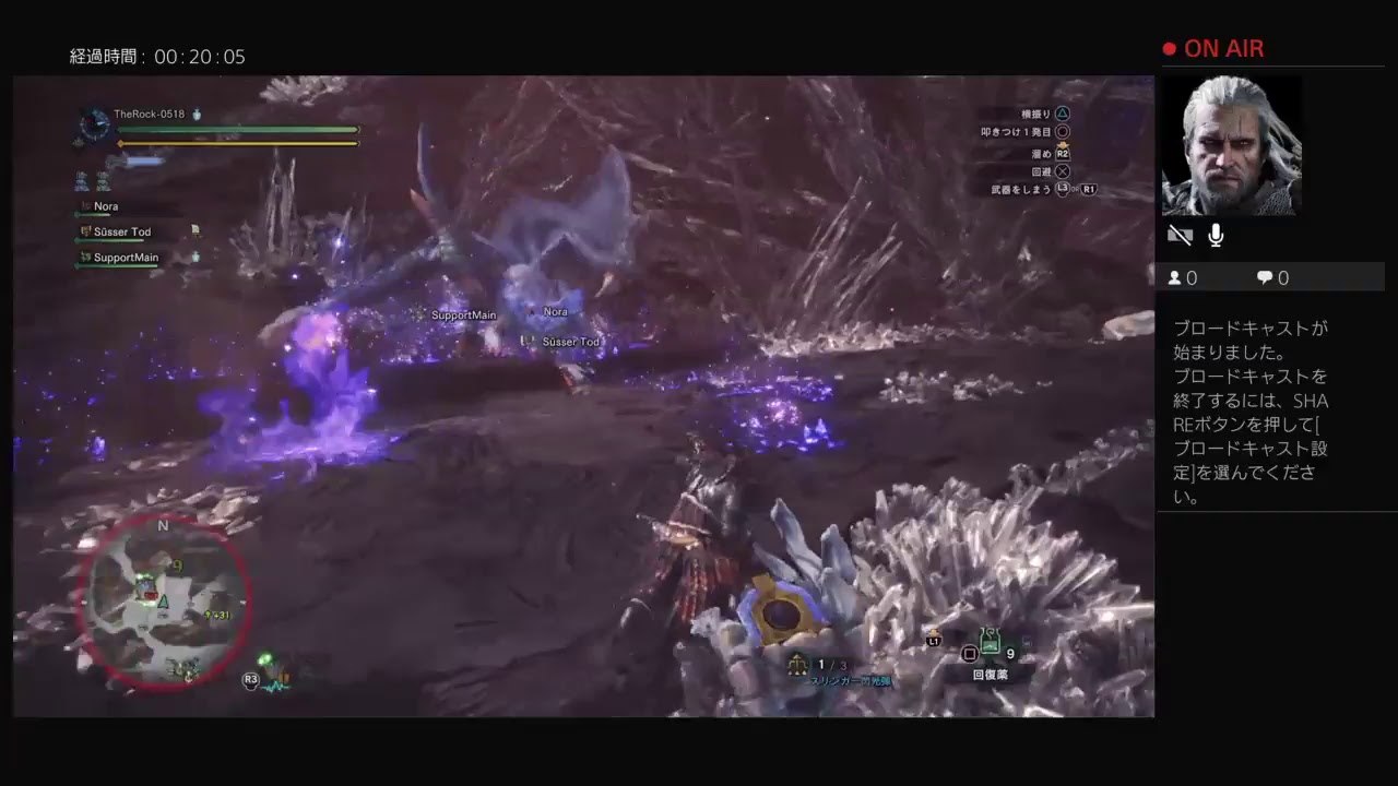 #35　老練ハンターが行くモンスターハンター：ワールド