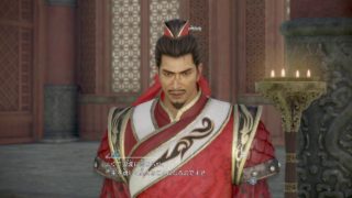 X箱でやる！真・三國無双8＃316《淩統その1》