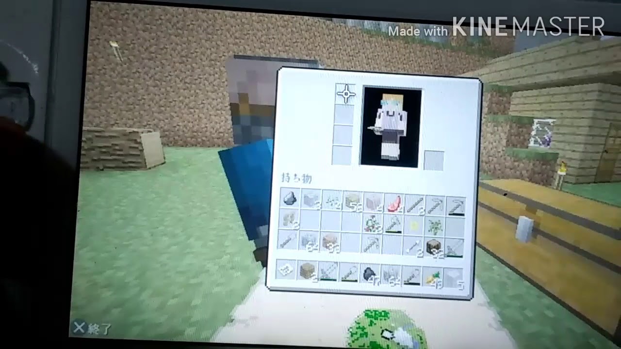 普通にサバイバル「マインクラフトパート3」SOS助けて