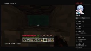 マインクラフト　コメぷりーず