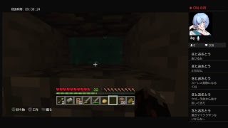 マインクラフト　コメぷりーず