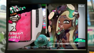 【スプラトゥーン2】ハイカラニュース 第11回フェス「ハローキティvsマイメロディ」 投票開始