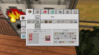 くらふたーうそゆり【マインクラフト 生放送】