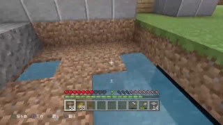 マインクラフトサバイバル！[マイクラ]