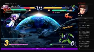 ドラゴンボールファイターズ 調整確認 配信 風水エンジンLIVE