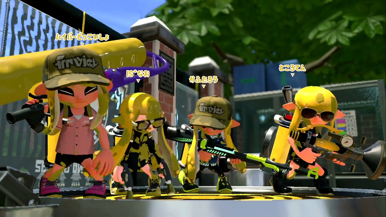 (スプラトゥーン２）11/1５ホコ　S +