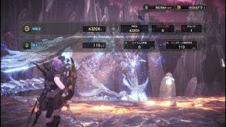 モンスターハンター：ワールド_20181125201010