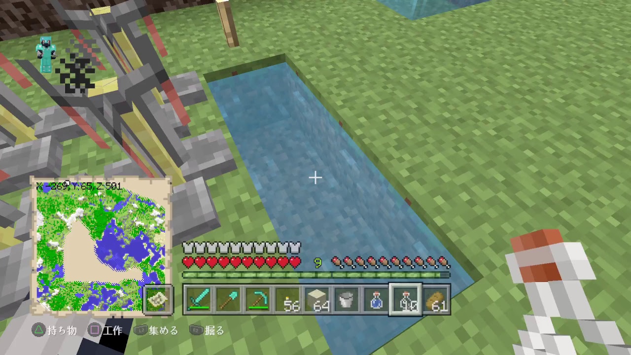 【マイクラ】のんびりマインクラフト【PS4】