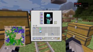 【マイクラ】のんびりマインクラフト【PS4】