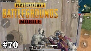 #70【PUBG MOBILE】おやじチャンネルのゲーム実況