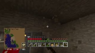 （マインクラフト）マイクラやっていくどおぉ　(初見歓迎)　※声控えめ