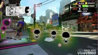 【スプラトゥーン2】今まで見てきた。チートみたいな神バグ