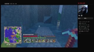 マインクラフト　職人歓迎！　ワイワイやります