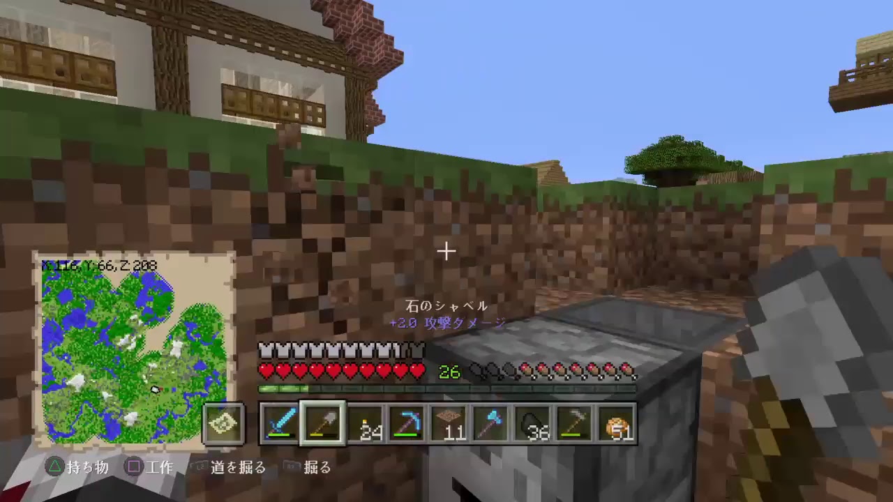 マインクラフト|minecraft サトウキビ自動回収機！ |女性配信