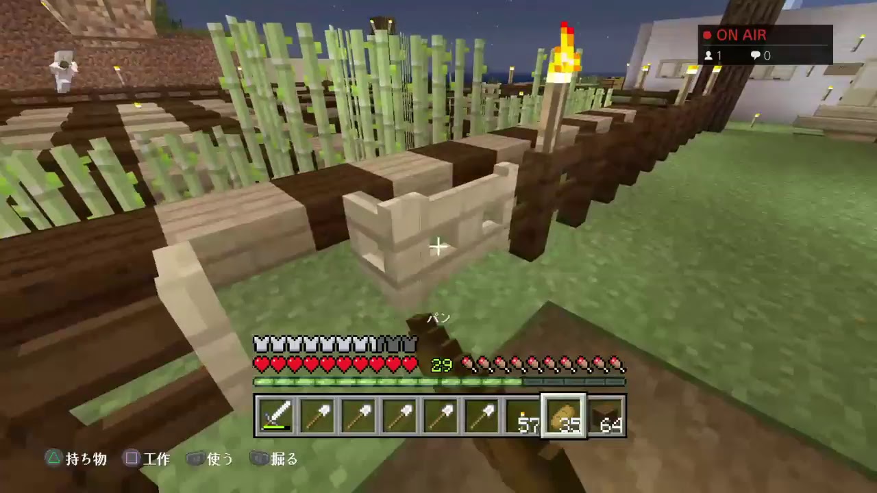 [マインクラフト]ガイジガイジさんとのんびりやる(`°o° )/#マイクラ