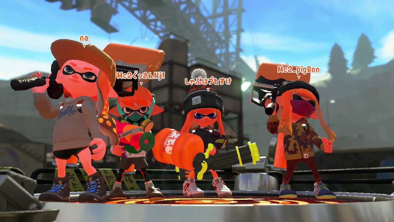 【リーグマッチ　エリア　part75】【スシコラ・エクスロ】【スプラトゥーン２】