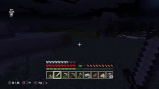 [マインクラフト]パソコンで配信できないからハードコアのていでダイヤ探しする