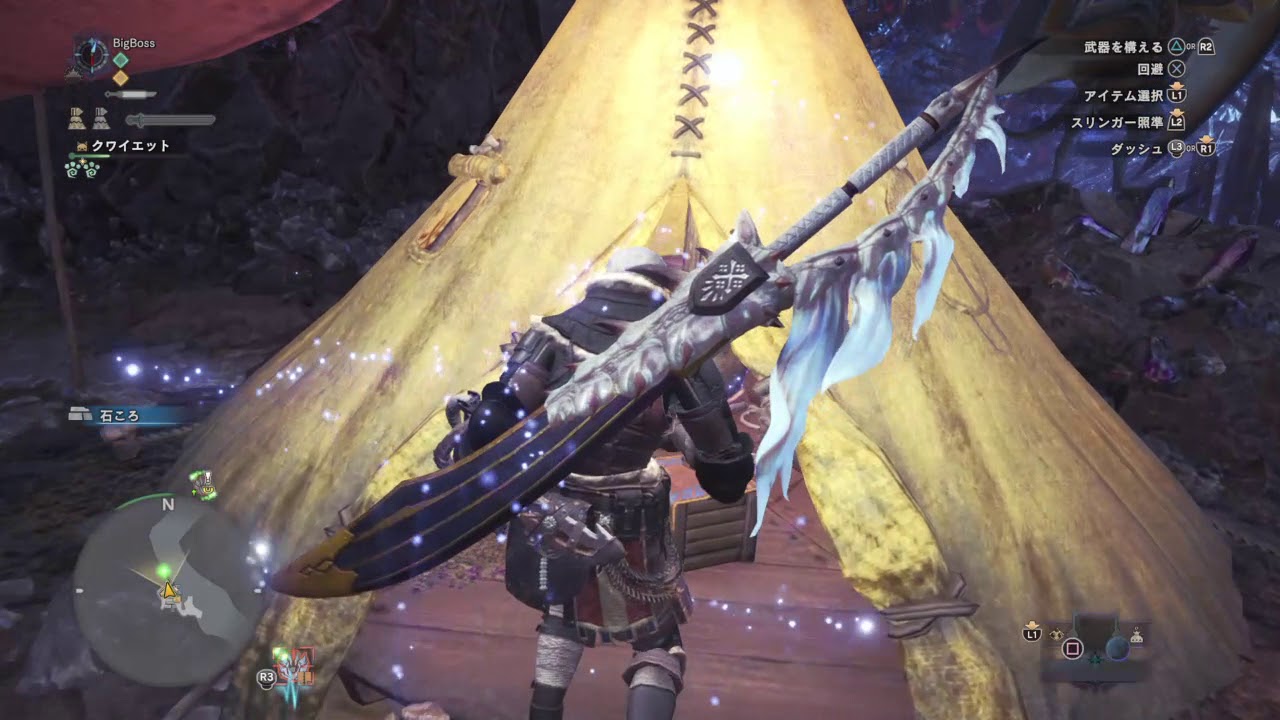 モンスターハンター：ワールド　歴戦王ゼノ・ジーヴァ解説しながらプレイ